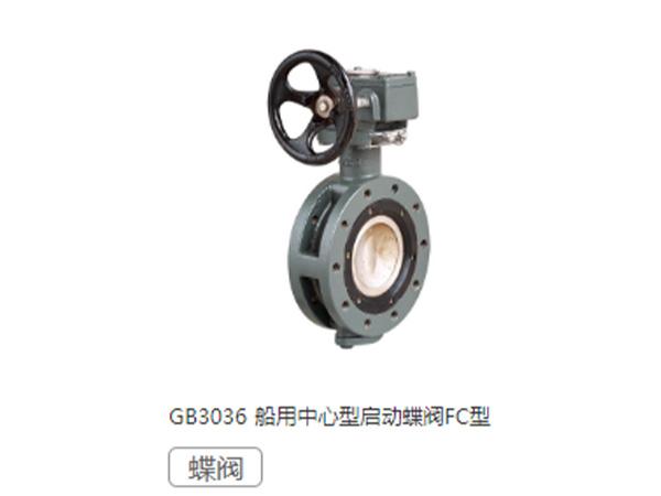 产品中心