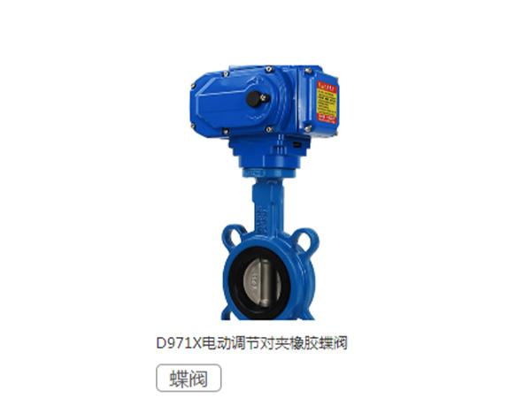 产品中心