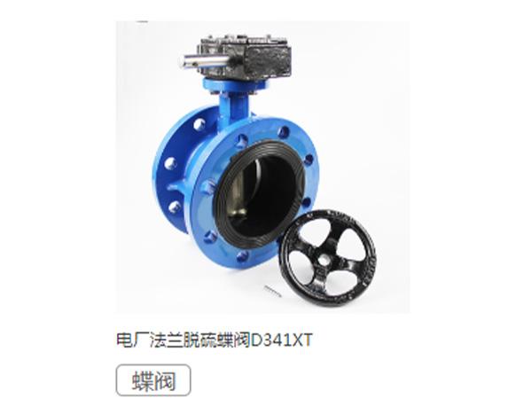 产品中心