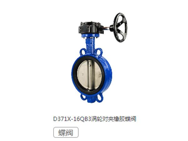 产品中心
