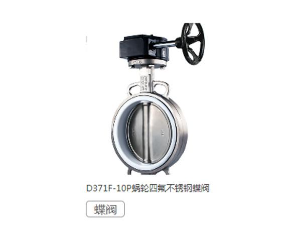 产品中心